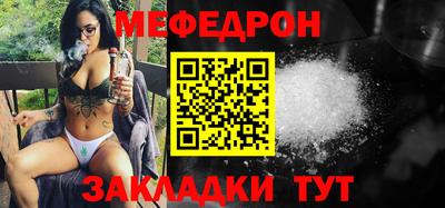 кокс Старая Купавна