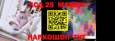 кокс Старая Купавна