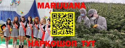 кокс Старая Купавна