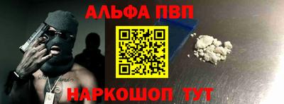 apvp Среднеуральск