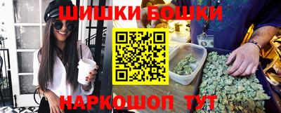 кокс Старая Купавна