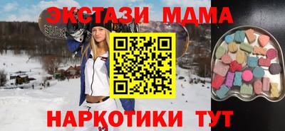 apvp Среднеуральск