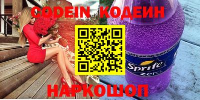 apvp Среднеуральск