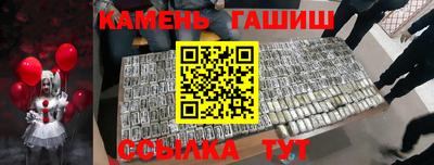 кокс Старая Купавна