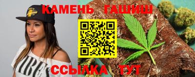 кокс Старая Купавна